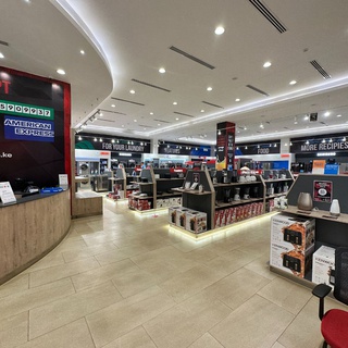 Rupa's Mall - Eldoret